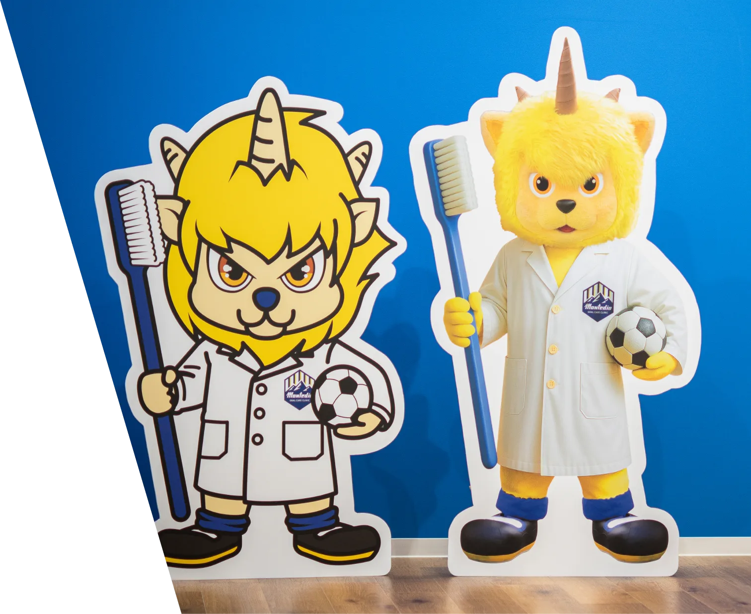 モンテディオオーラルケアクリニック